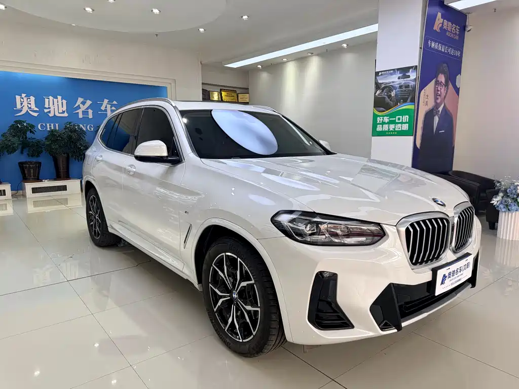 BMW X3 2023 xDrive25i M Sports Package купить на сайте DeffCars