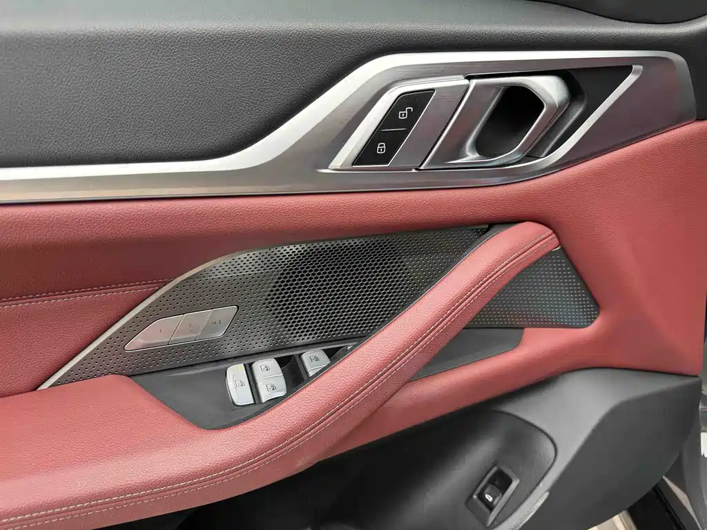 BMW 4 Series 2023 425i Gran Coupe M Sports Package купить на сайте DeffCars