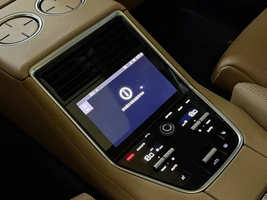 Panamera 2017 Panamera 4 Executive Extended Edition 3.0T купить на сайте DeffCars