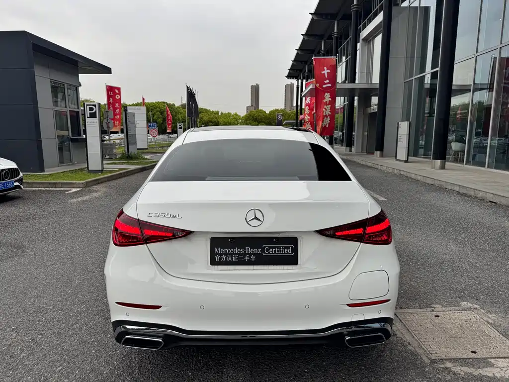 Mercedes-Benz C-Class New Energy 2025 C 350 eL купить на сайте DeffCars