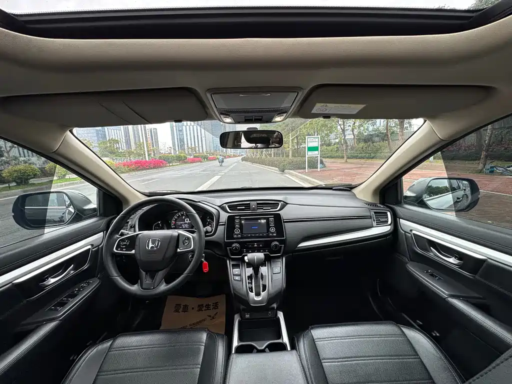 Honda CR-V 2021 240TURBO CVT two-wheel drive comfort version купить на сайте DeffCars