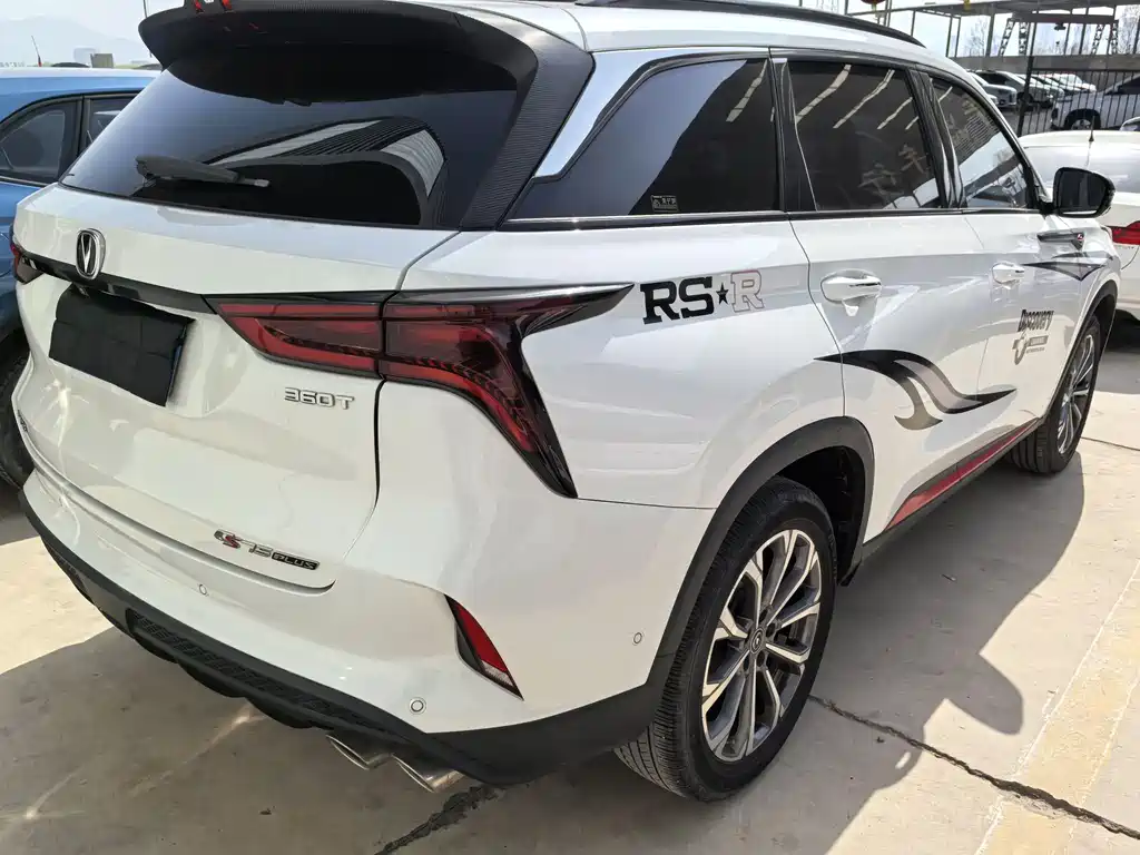 Changan CS75PLUS 2020 2.0T automatic flagship model купить на сайте DeffCars