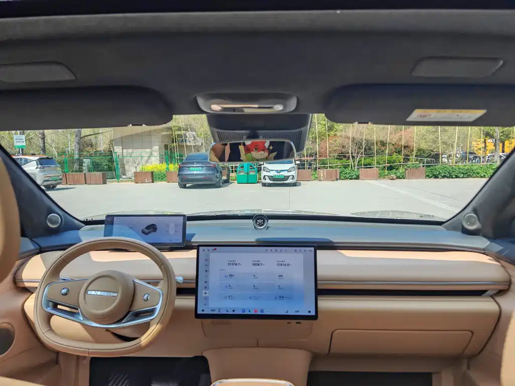Star Era ET 2025 extended range 240 Max four-wheel drive assisted driving in urban areas купить на сайте DeffCars