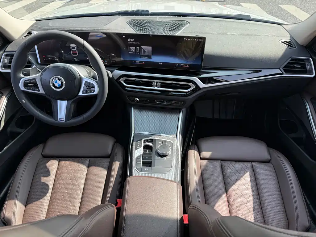 BMW 3 Series 2023 325Li M Sports Night Package купить на сайте DeffCars
