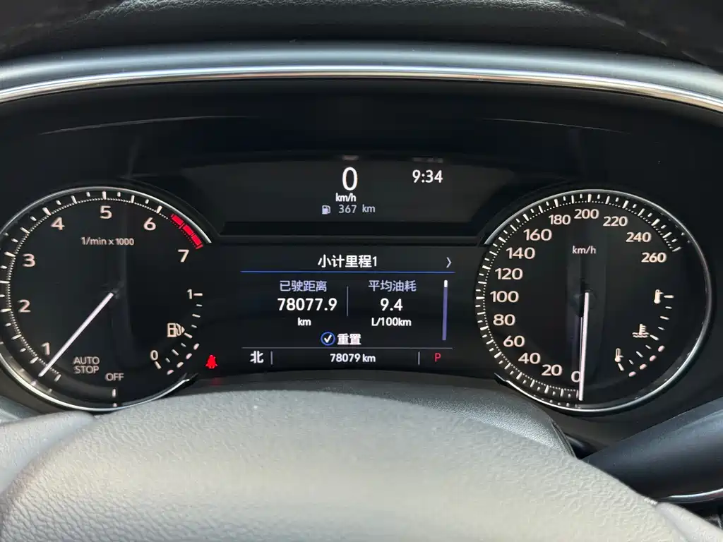 Cadillac CT5 2020 28T luxury model купить на сайте DeffCars