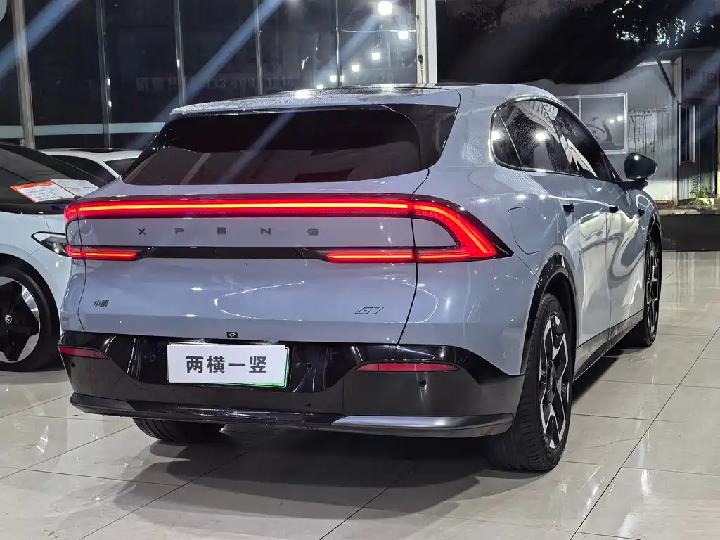 Xpeng G7 2025 Model 702 Super Long Battery Life Max купить на сайте DeffCars
