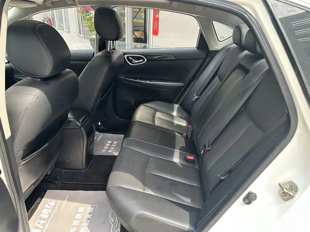 Sylphy 2019 1.6XV CVT Intelligent Premium Edition National V купить на сайте DeffCars