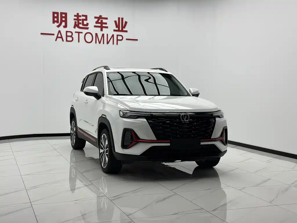 Changan CS35 PLUS 2023款 畅享版 1.4T DCT尊贵型 купить на сайте DeffCars