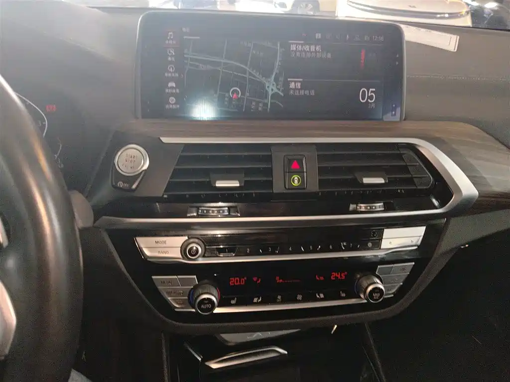 BMW X3 2020 xDrive28i M Sports Package купить на сайте DeffCars