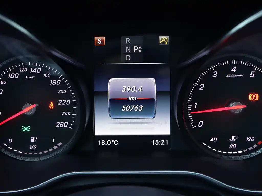 Mercedes-Benz C-Class 2017 facelift C 200 L sports version купить на сайте DeffCars
