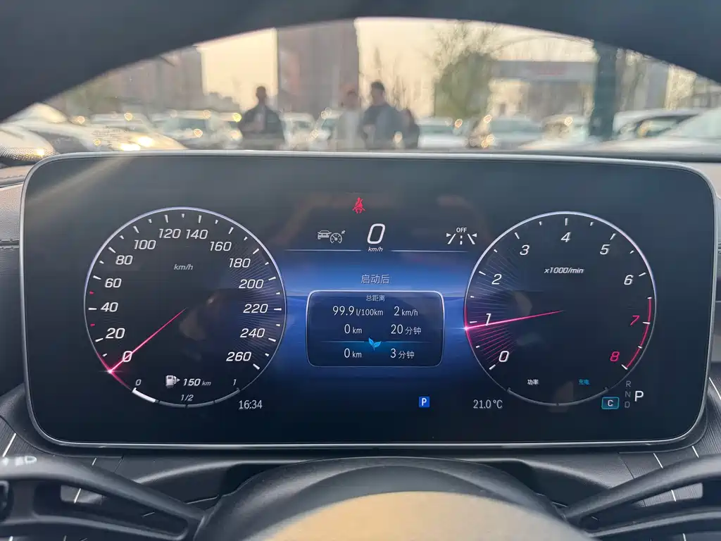 Mercedes-Benz C-Class 2023 C 260 L Sports Edition купить на сайте DeffCars