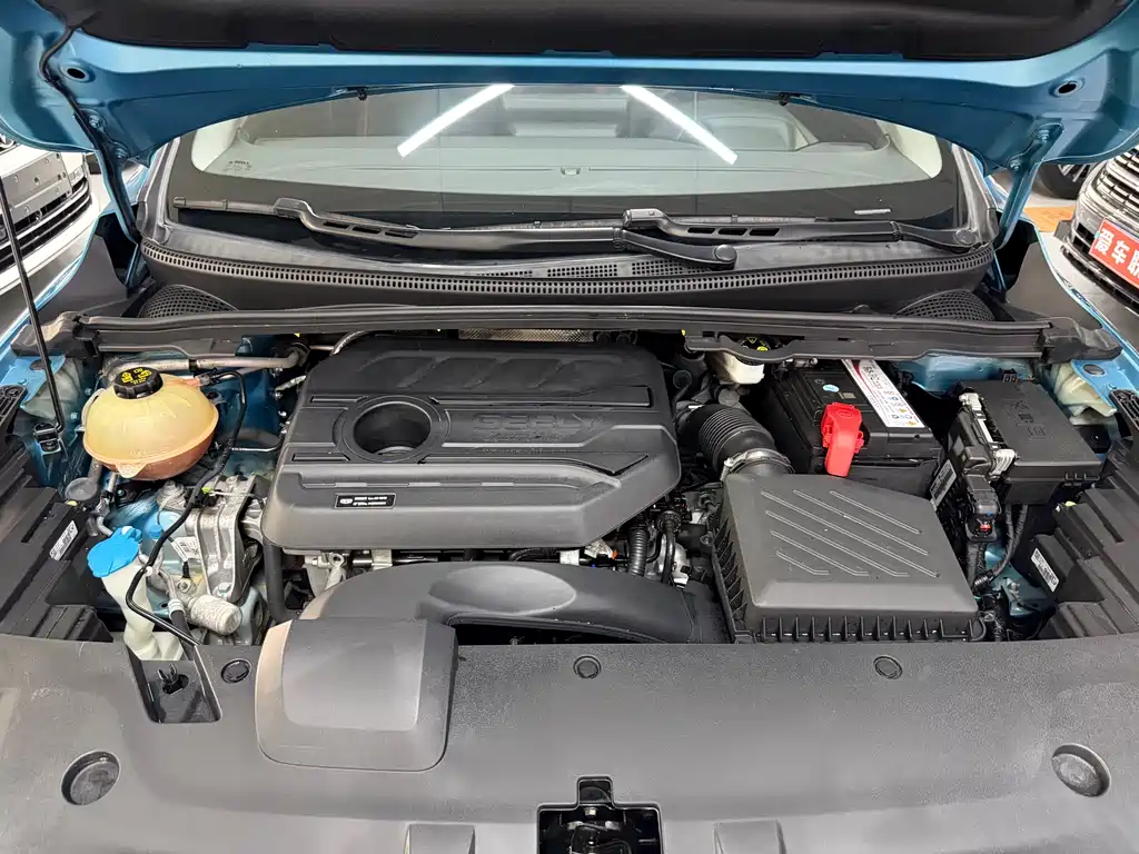 Emgrand S 2021 1.4T CVT flagship model купить на сайте DeffCars