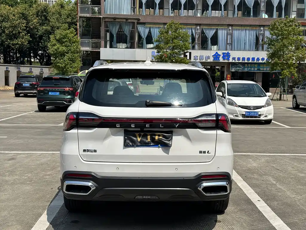 Haoyue L 2024 2.0T DCT premium model купить на сайте DeffCars