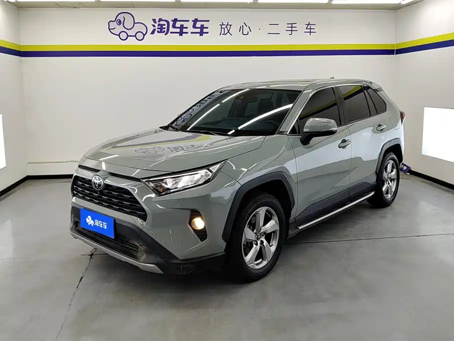 RAV4 Rongfang 2020 2.0L CVT four-wheel drive fashion version купить на сайте DeffCars