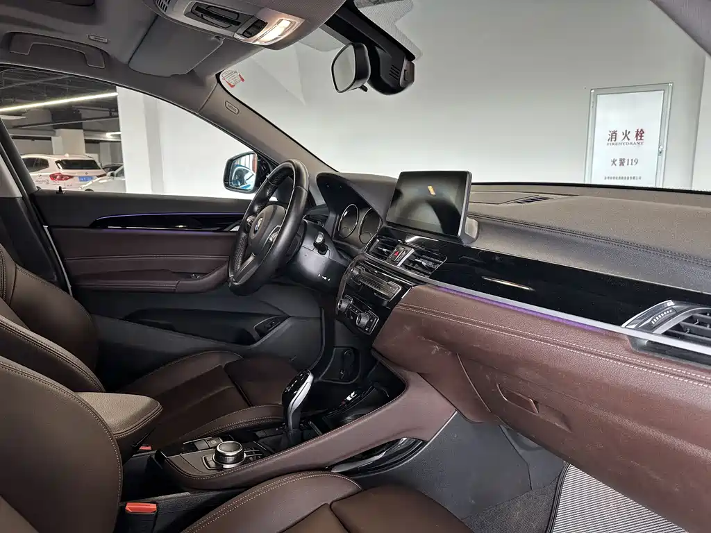 BMW X2 2021 sDrive25i Leading M Off-Road Package купить на сайте DeffCars