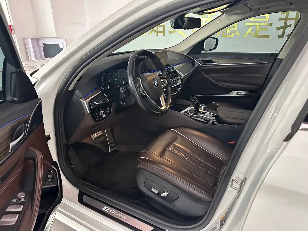 BMW 5 Series New Energy 2019 530Le Luxury Package купить на сайте DeffCars