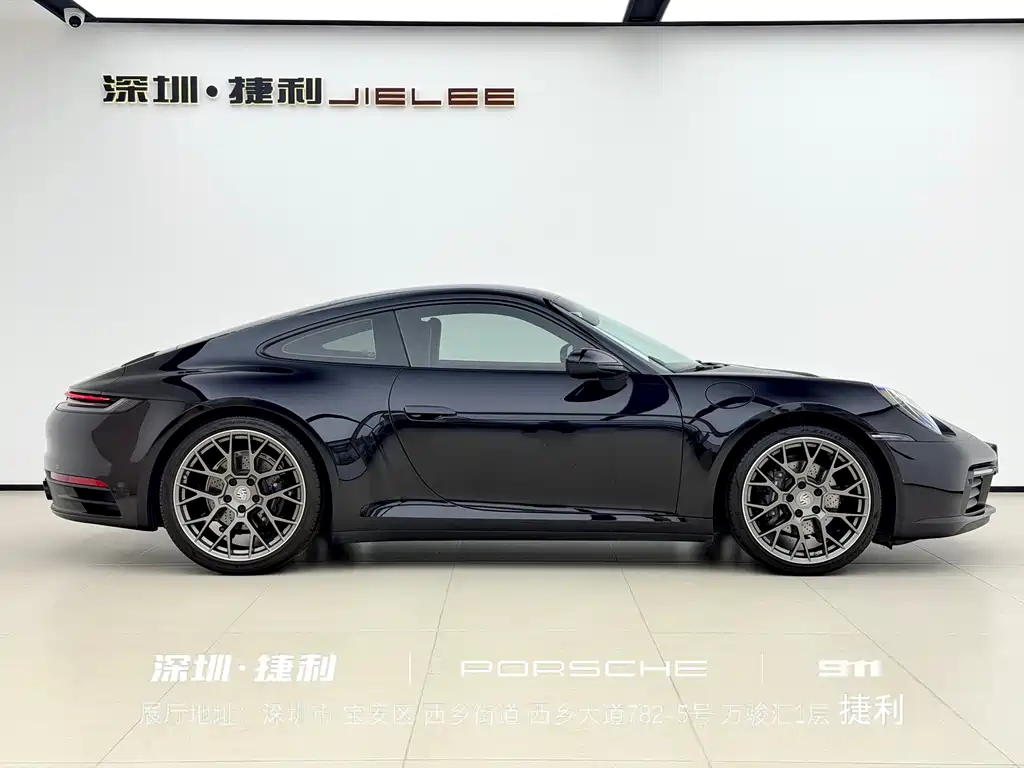 Porsche 911 2022 Carrera 3.0T купить на сайте DeffCars