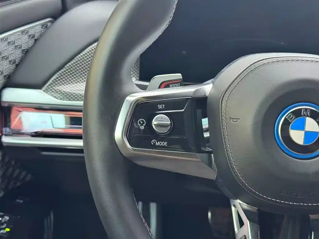 BMW i7 M70L 2023 M70L купить на сайте DeffCars