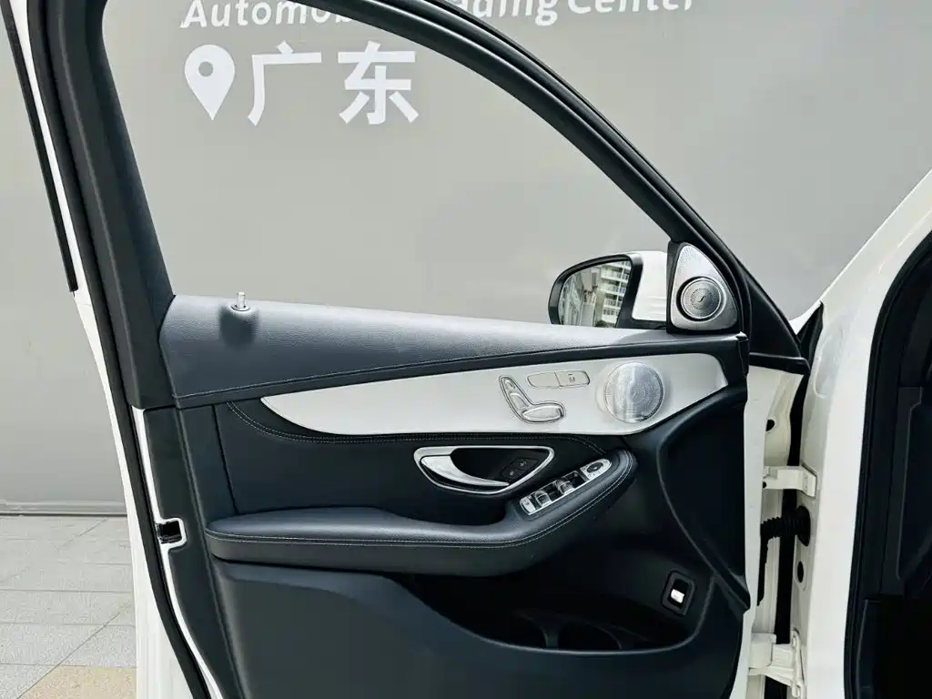 Mercedes-Benz GLC 2020 facelift GLC 260 L 4MATIC dynamic купить на сайте DeffCars