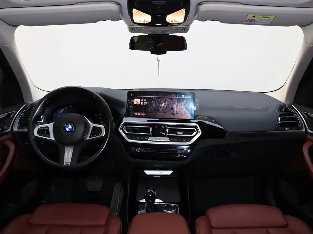 BMW X3 2022 xDrive25i M Sports Package купить на сайте DeffCars