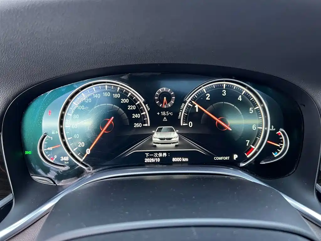 BMW 7 Series 2018 730Li Leading Excellence Package купить на сайте DeffCars