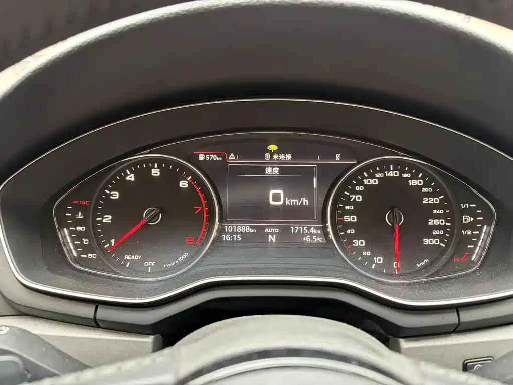 Audi A4L 2019 40 TFSI Enterprising National VI купить на сайте DeffCars