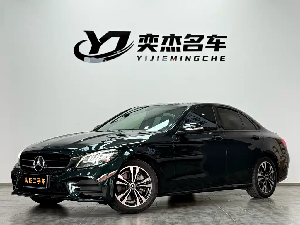 Mercedes-Benz C-Class 2019 C 260 Sports Edition купить на сайте DeffCars
