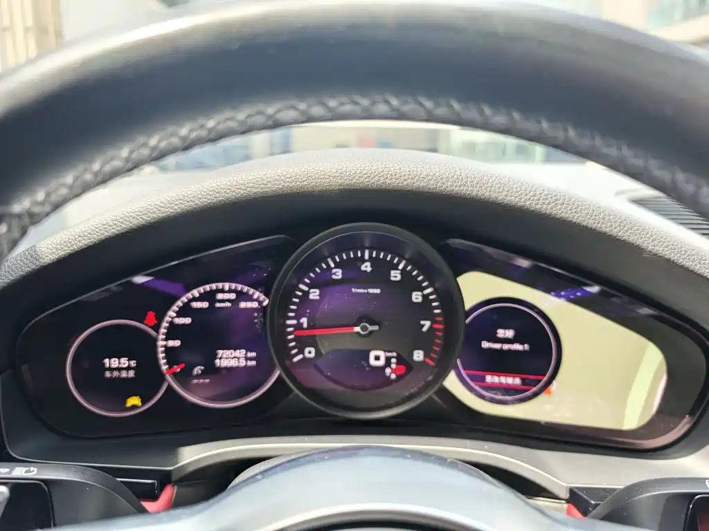 Cayenne 2019 Cayenne 3.0T купить на сайте DeffCars