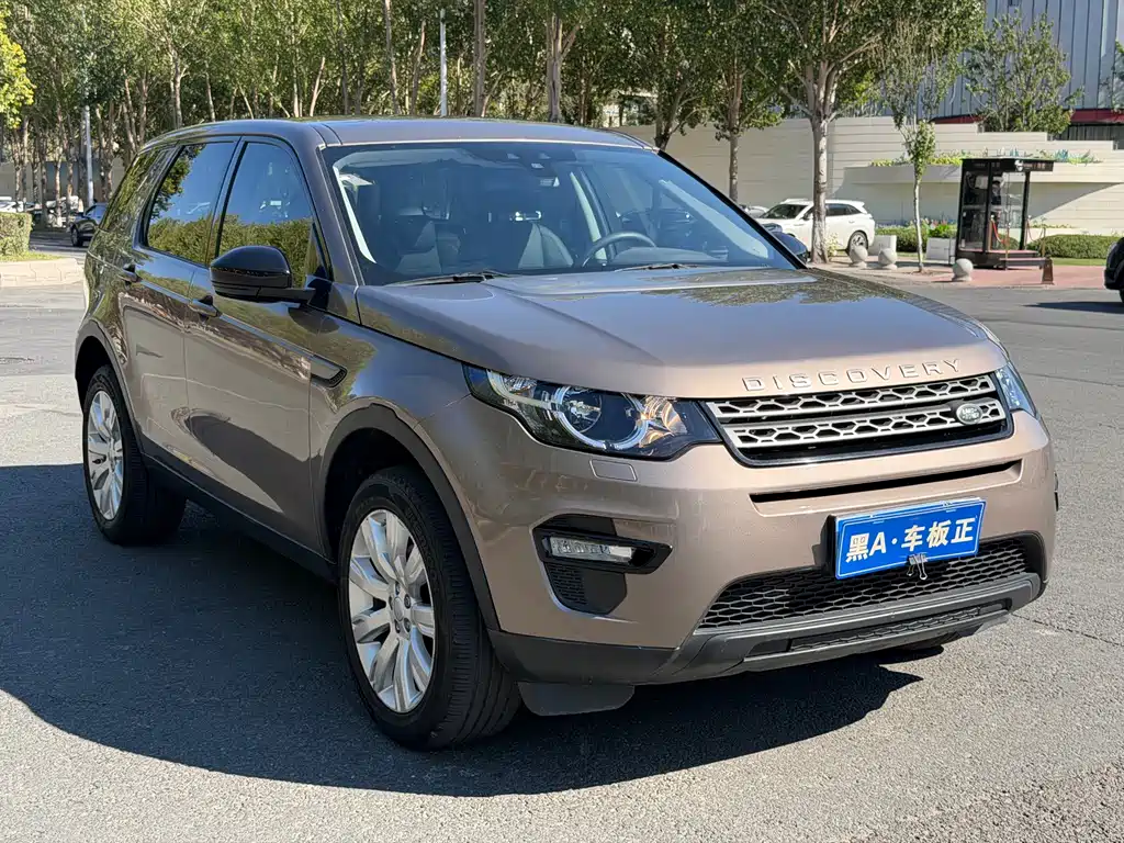 Discovery Shenxing 2016 2.0T S купить на сайте DeffCars