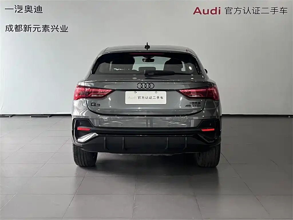 Audi Q3 Sportback 2023 45 TFSI quattro fashionable model купить на сайте DeffCars