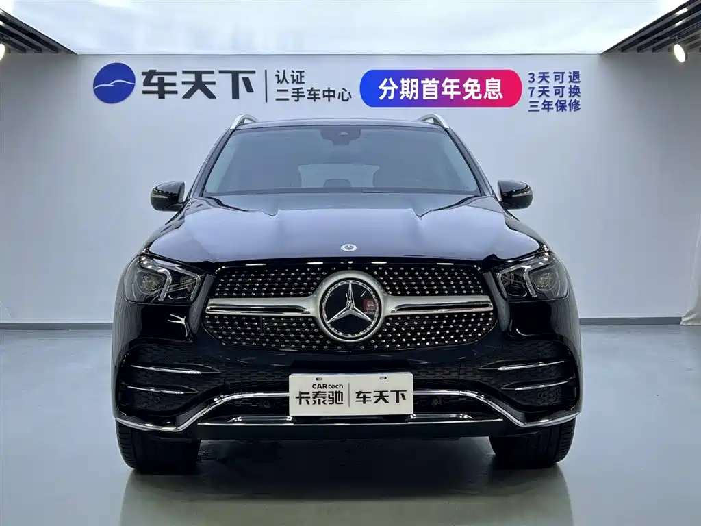 Mercedes-Benz GLE imported 2023 GLE 350 4MATIC fashion model купить на сайте DeffCars