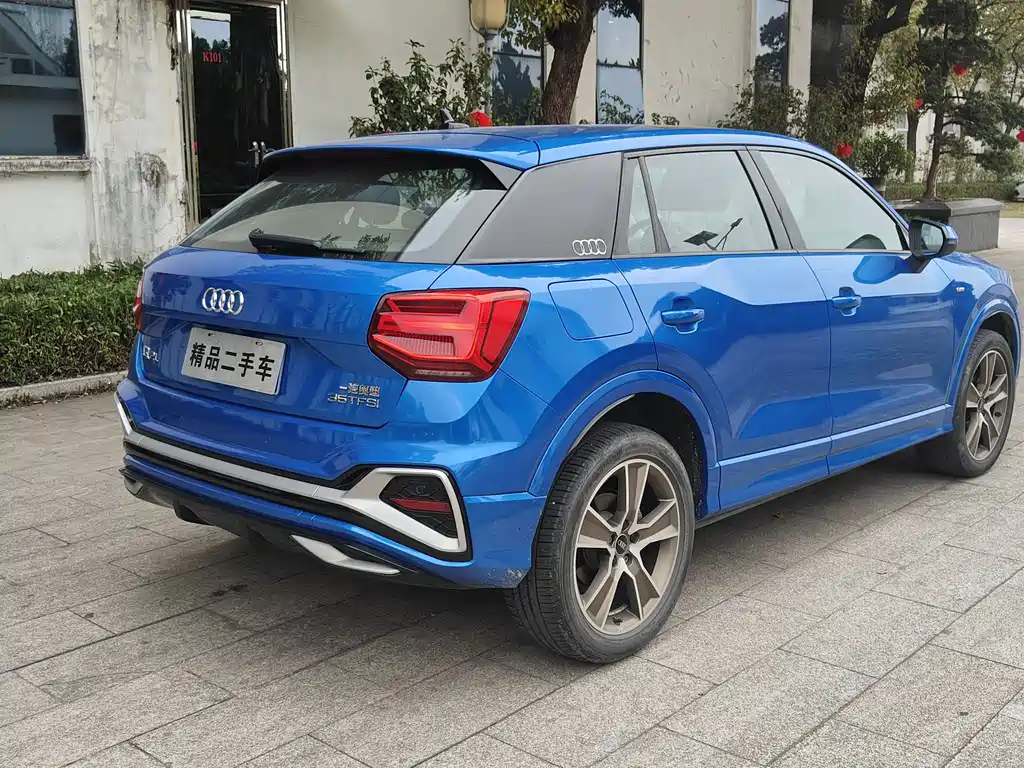 Audi Q2L 2022 35 TFSI fashionable and elegant купить на сайте DeffCars