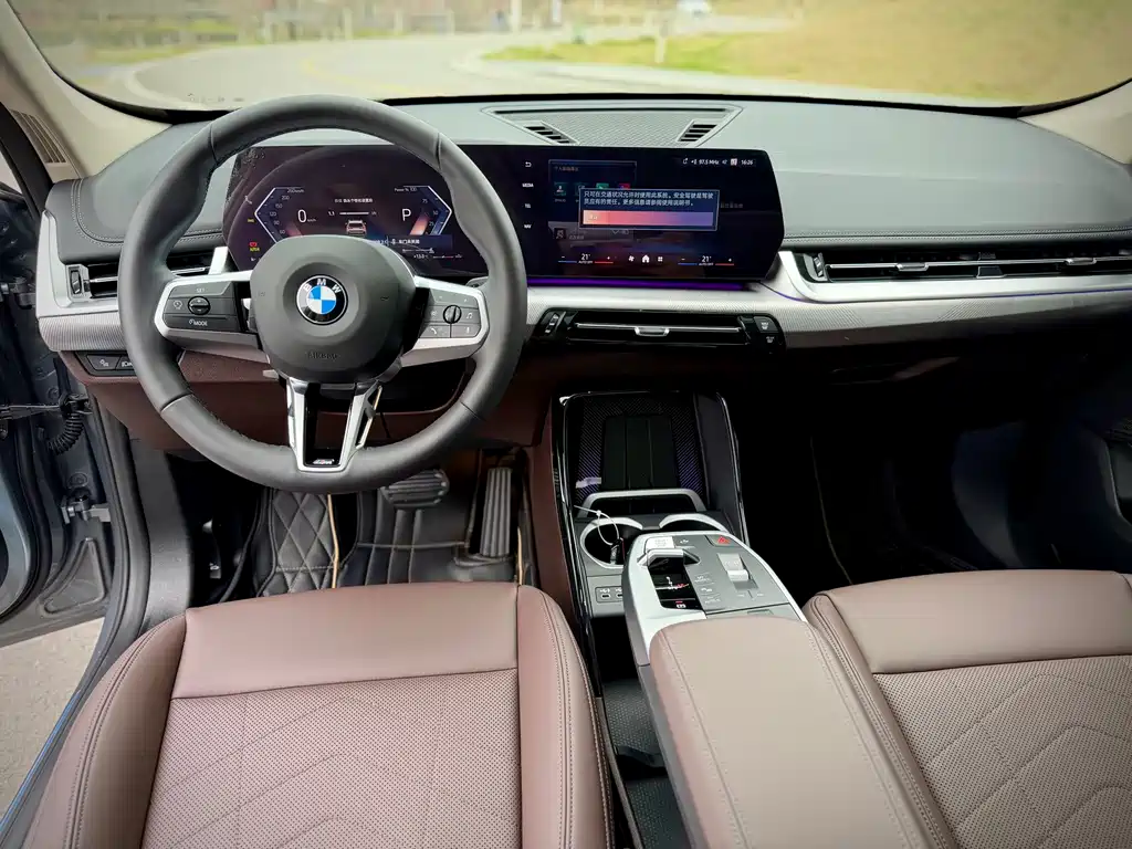 BMW X1 2023 sDrive25Li M Sports Package купить на сайте DeffCars