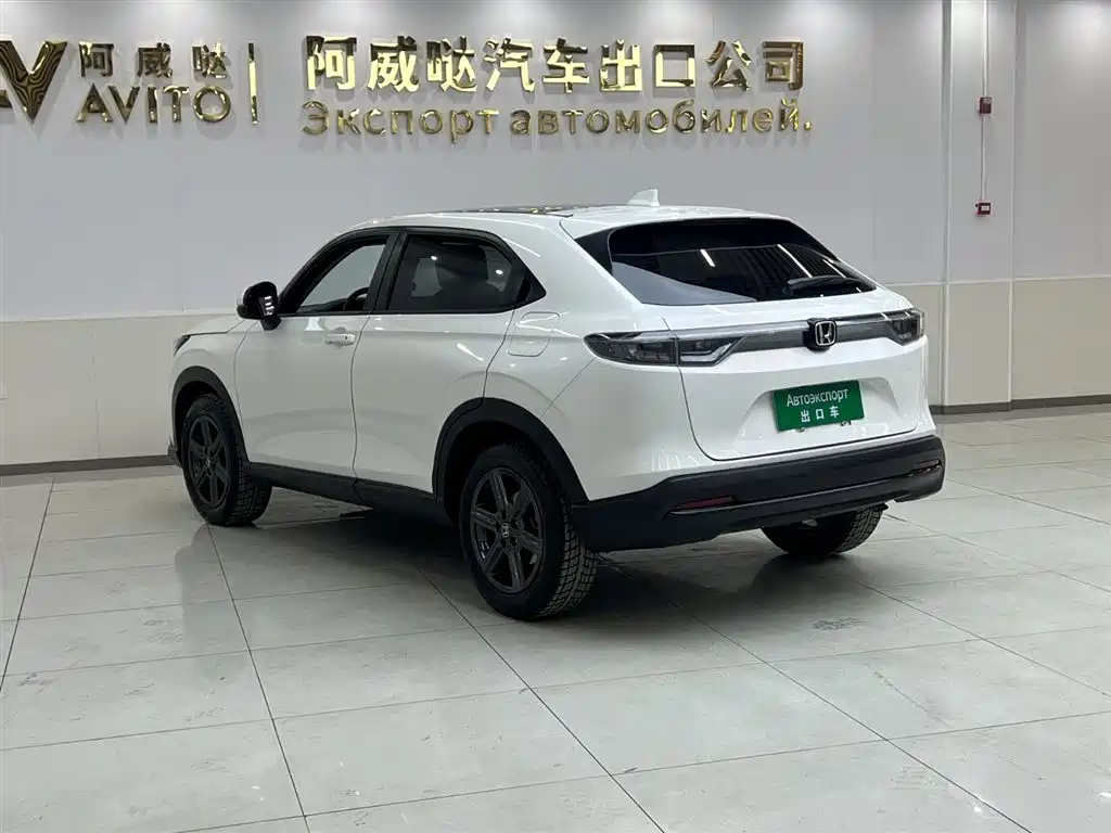 Honda XR-V 2023 1.5L CVT Heat Wave Edition купить на сайте DeffCars