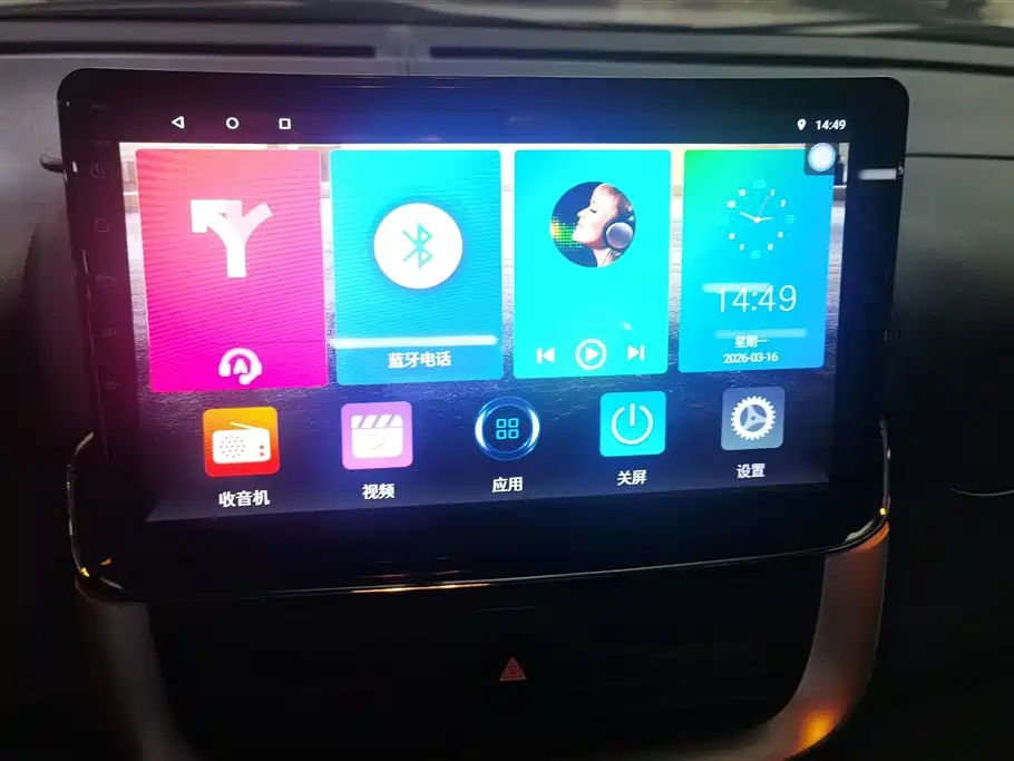 YARiS L Zhixuan 2022 model Zhixuan X 1.5L CVT leading PLUS version купить на сайте DeffCars