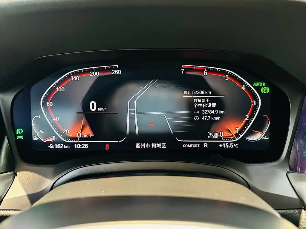 BMW 3 Series 2021 325Li M Sports Package купить на сайте DeffCars