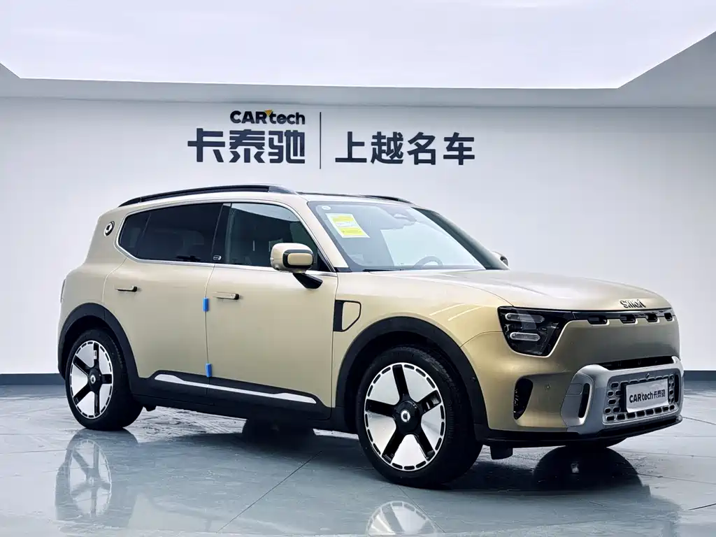 smart Elf #5 2024 long-life Qilu luxury version купить на сайте DeffCars