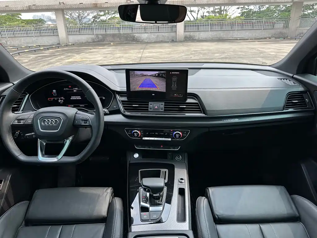 Audi Q5L 2023 40T luxury and dynamic model купить на сайте DeffCars