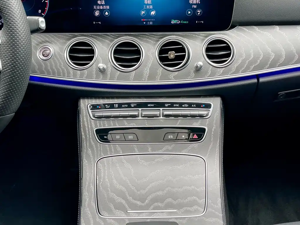 Mercedes-Benz E-Class 2022 facelift 2 E 300 L sporty and fashionable купить на сайте DeffCars