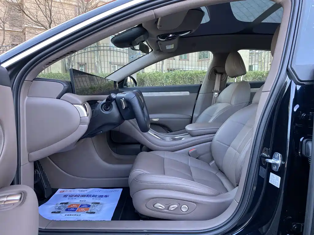 Zhiji L6 2025 Ultra купить на сайте DeffCars