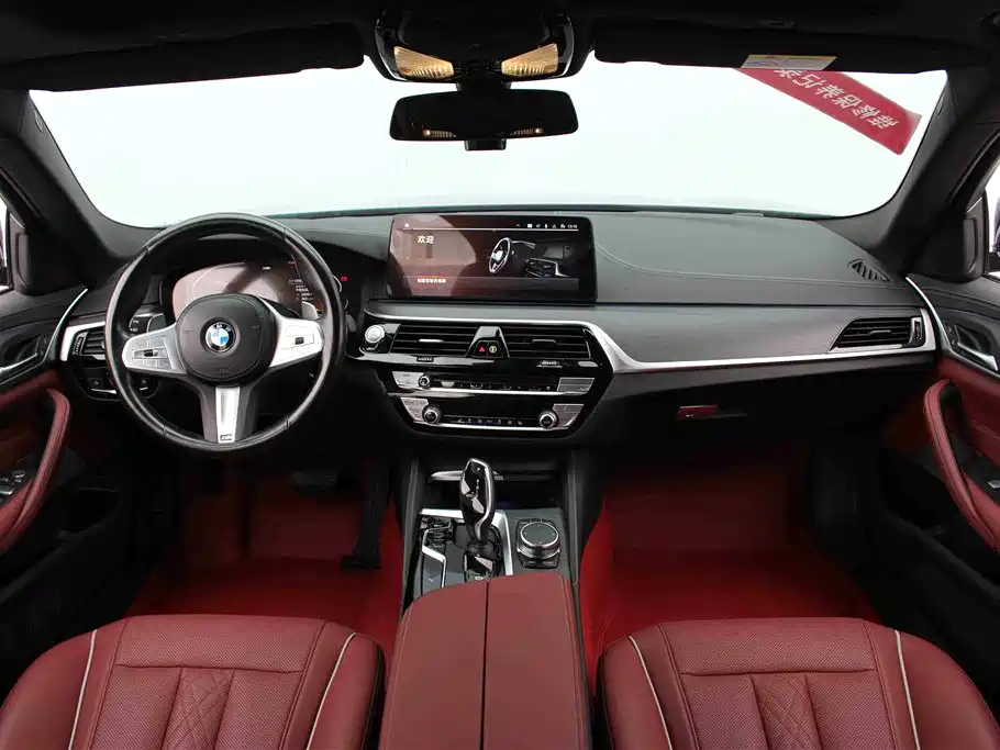 BMW 5 Series 2022 facelift 2 530Li leading M sports package купить на сайте DeffCars