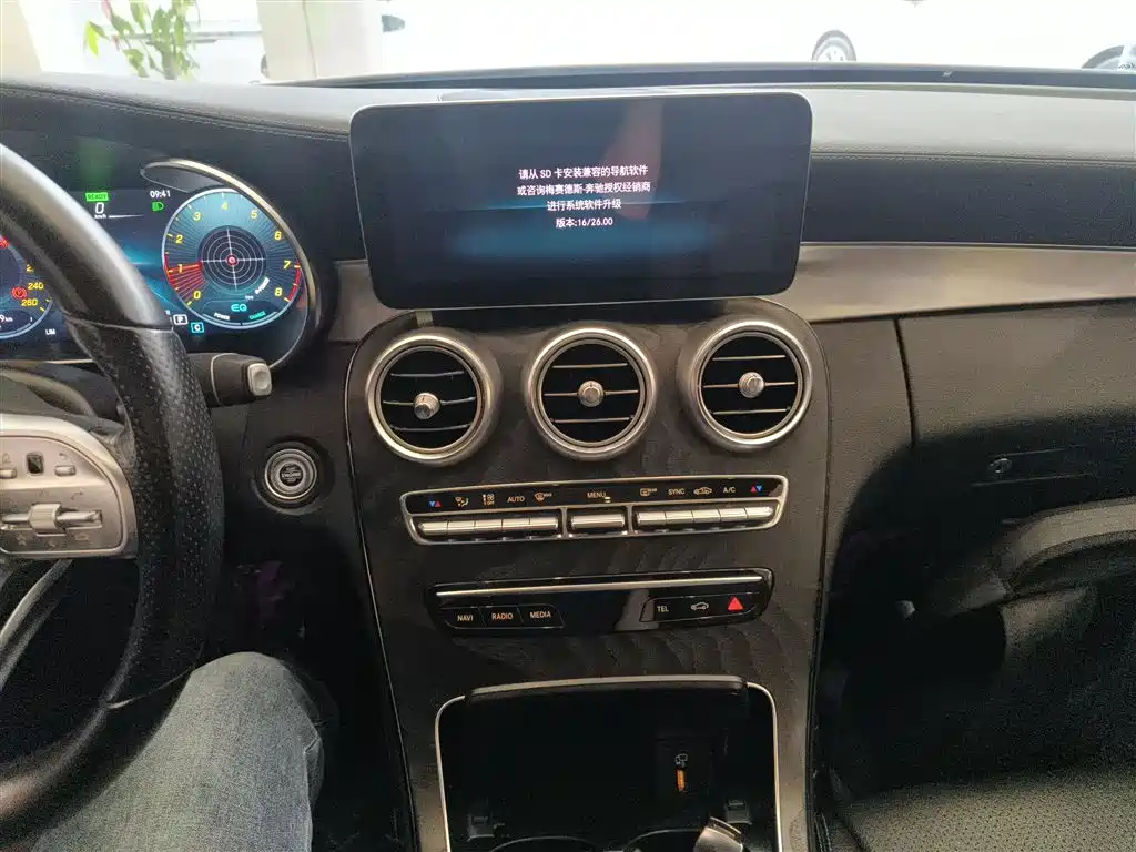 Mercedes-Benz C-Class Imported 2021 C 260 Coupe купить на сайте DeffCars