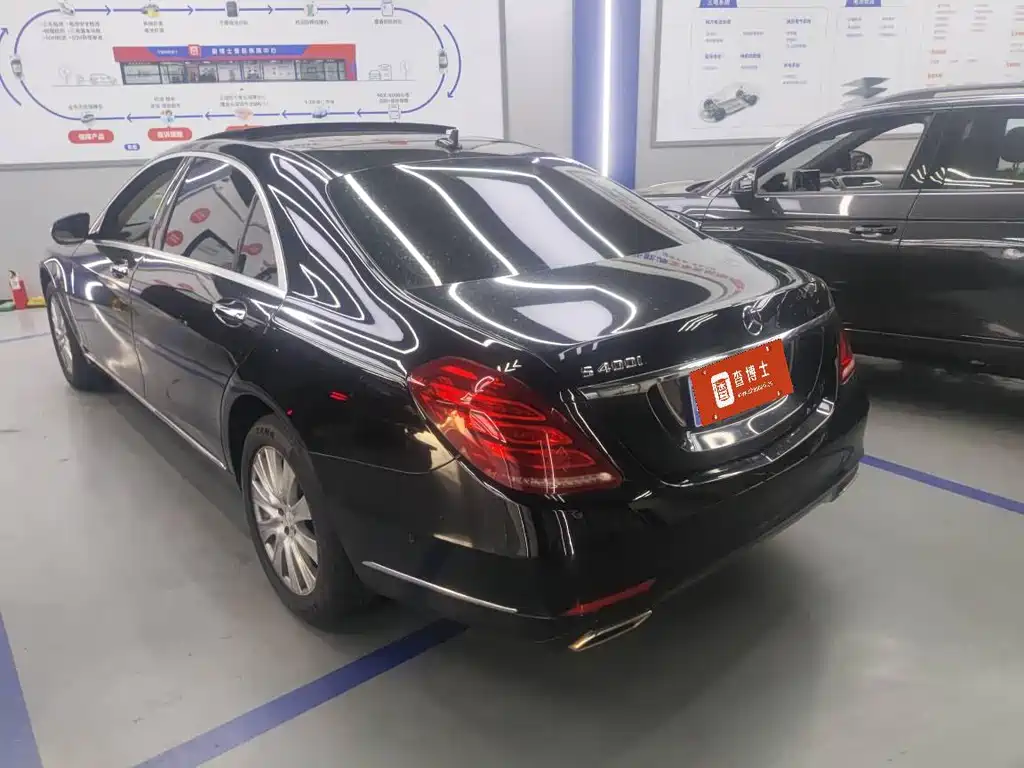 Mercedes-Benz S-Class 2014 S 320 L Business Type купить на сайте DeffCars