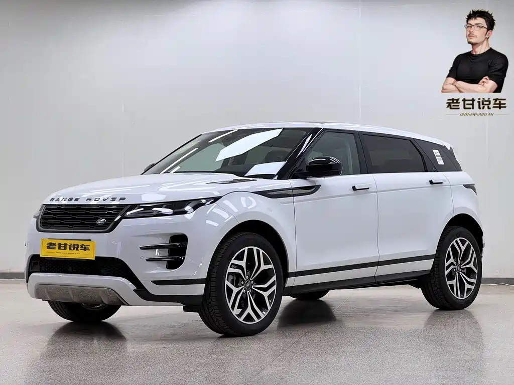 Range Rover Evoque 2024 Range Rover Evoque L SE Yuguang Zunyao Edition купить на сайте DeffCars