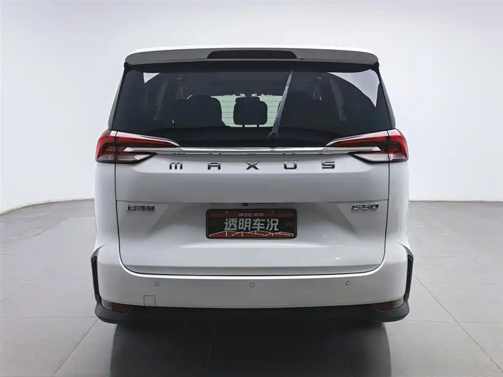 Maxus G50 2019 1.5T first automatic luxury version 7 seats купить на сайте DeffCars
