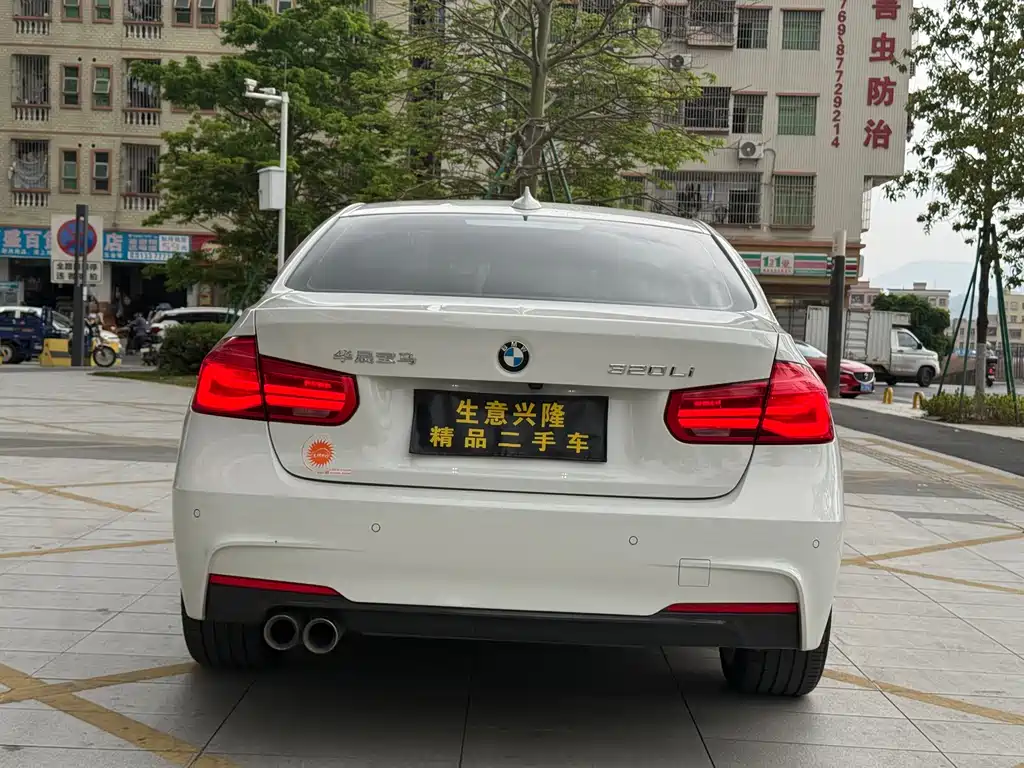 BMW 3 Series 2019 320Li M Sports Package купить на сайте DeffCars