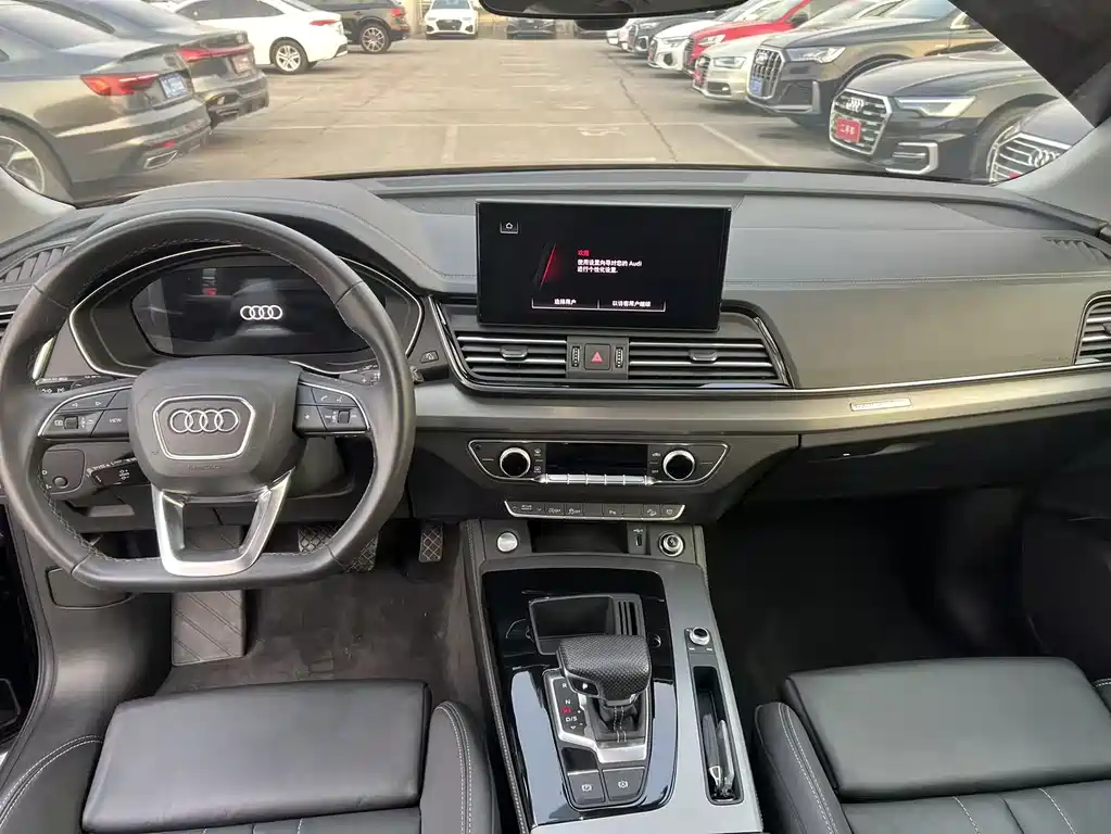 Audi Q5L 2024 40 TFSI fashionable and dynamic купить на сайте DeffCars