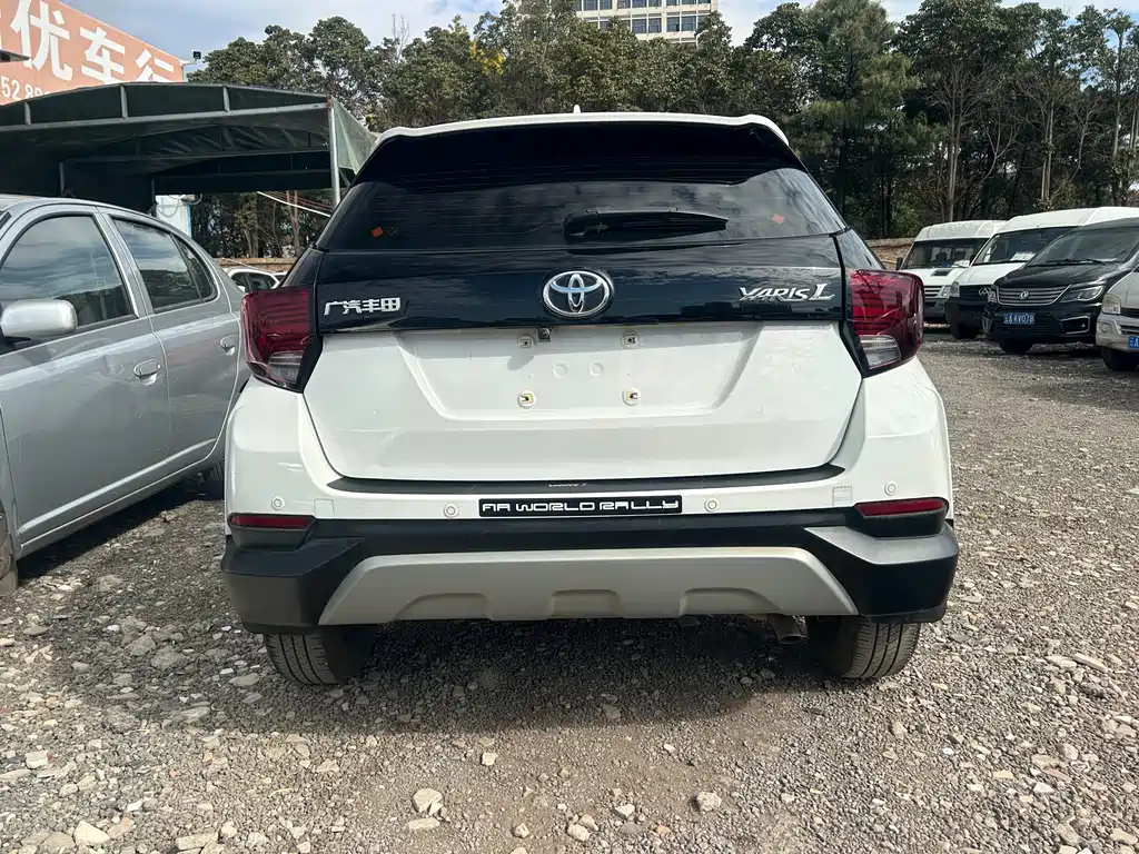 YARiS L Zhixuan 2020 Zhixuan X 1.5L CVT leading version купить на сайте DeffCars