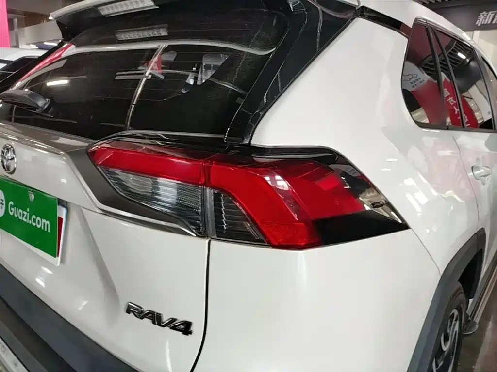 RAV4 Rongfang 2020 2.0L CVT two-wheel drive premium version купить на сайте DeffCars