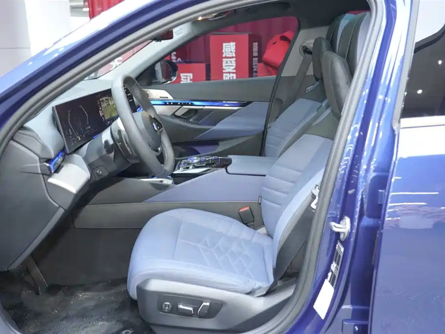 BMW 5 Series 2024 530Li Exclusive M Sports Package купить на сайте DeffCars